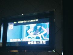 -K+全国连锁KTV(绿地缤纷天地店)