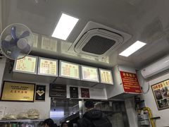 -无名氏面馆(邮电路店)