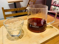-Punchline Coffee&Roaster(同济大学店)