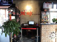-北京炫动卡丁车俱乐部