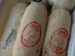 -鼎丰真(四马路店)