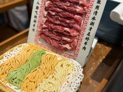 -北门涮肉·炭火铜锅涮肉(什刹海店)