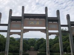 -南京市江宁方山