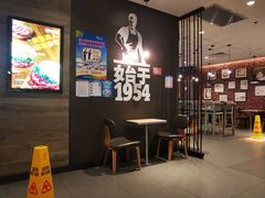 -汉堡王(百花谷店)