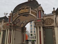 -安徒生童话乐园