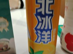 -满兴咱妈烀饼铁锅炖(兰州北街店)