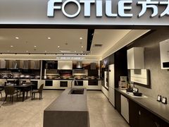 -红星美凯龙北京至尊MALL(东四环中路店)
