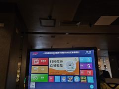 -皇室假期美食水疗会(春风路店)