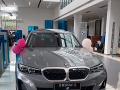 -上海宝信宝马4S店