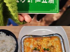 -西南政法大学(渝北校区)