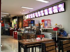 -华天新川面馆(闹市口店)