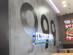 -魏家凉皮(次渠店)