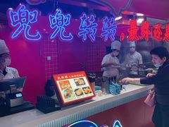 -孔师傅八仙老鸭粉丝汤(上海市第一食品商店南东店)