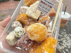 -普宁反沙番薯芋头