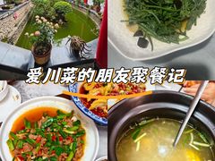 -乖乖佳花园山庄·私房菜(阿哈湖公园店)