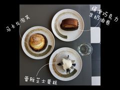 -OUR Bakery(三里屯太古里店)