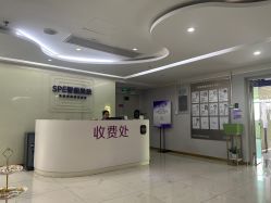 -广州美莱医疗美容医院