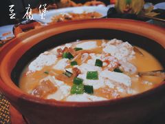 -新荣记(西溪湿地店)