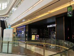 -音乐派KTV(银泰城店)