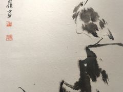 -上海市普陀区文化馆
