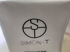 -西檬树SIMON·T轻奢蛋糕(大东方Max店)