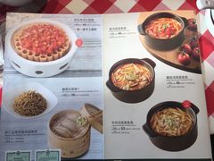 -西贝(上海新梅广场店)