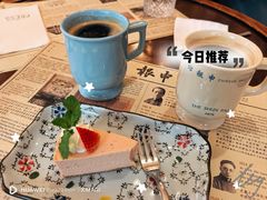 -THE PRESS(申报馆店)