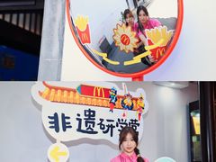 -南京市民俗博物馆(甘熙故居)