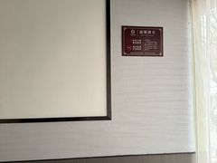 -上足·影院足道·SPA(红岭店)