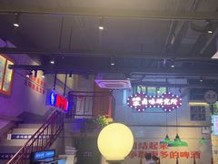 -楠火锅(昆山金鹰店)
