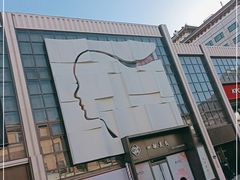 -肯德基(建华店)