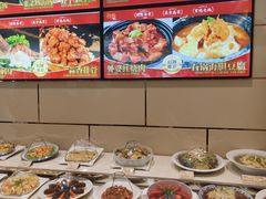 -双井轩(双井店)
