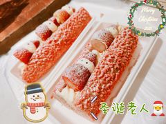 -奈雪的茶(天河城店)