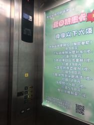 -涂tu指甲日式美甲美睫店