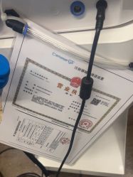 -上海玫瑰医疗美容医院