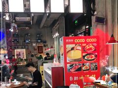 -捞围鲜·港式打边炉(海阳路店)