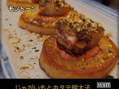 -德兵衛(吴江万象汇店)