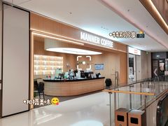 -Manner coffee(深圳光明万达广场店)