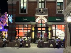 -正德楼果木烤鸭·渔家菜(东港店)