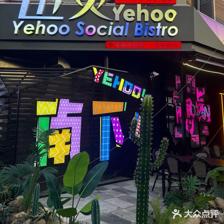 谁懂啊！二刷也火还是狠狠拿捏我