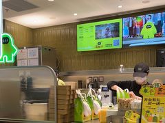 -混果汁(喜荟城店)