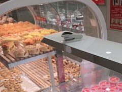 -味多美蛋糕(双安店)