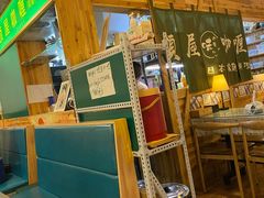 -顶屋咖喱(街道口总店)