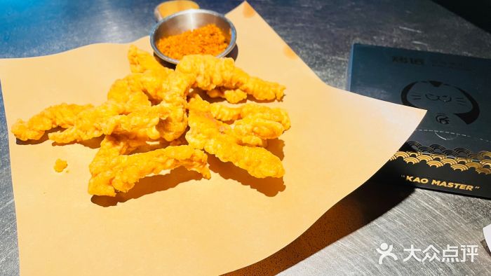 烤匠麻辣烤鱼(青羊万达店)图片