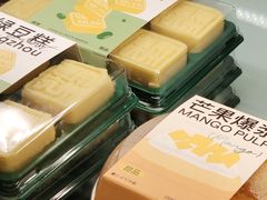 -迦南(杭州东站万象汇店)