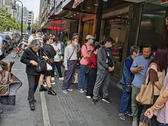 -吴山烤禽 (吴山路店)