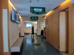 -深圳美莱医疗美容医院