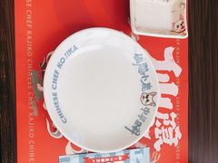 -仙隐小鹿中华料理(南宁万象城店)