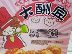 -西树泡芙(蓝色港湾店)