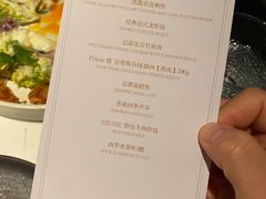 -NIUNIUPARK和牛螃蟹(龙湖杭州滨江天街店)